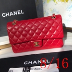 コピーシャネルバッグ